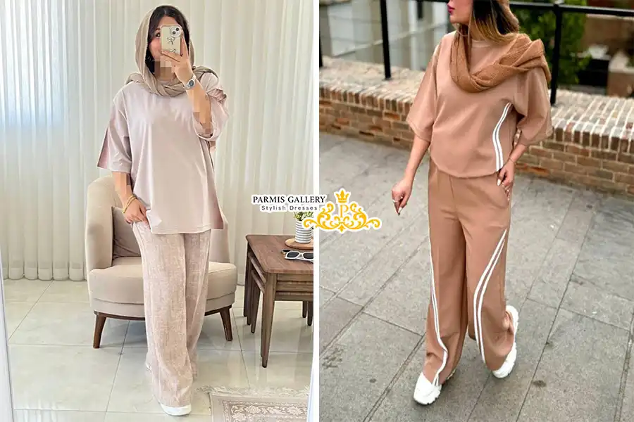 لباس ست زنانه برای پیاده روی عصرگاهی