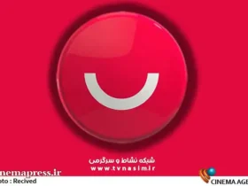 «شبکه نسیم» با برنامه‌های شاد به استقبال ماه ربیع‌الاول می‌رود