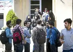 تمام دانشجویان محروم از تحصیل بازگشتند