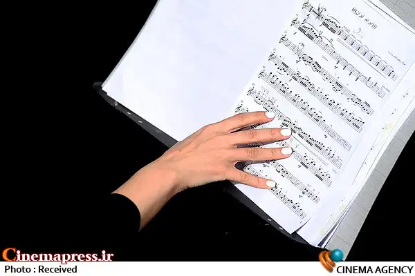 اعلام فراخوان هشتمین جایزه دوسالانه بهترین کتاب موسیقی