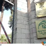 ۱۰ فیلمنامه درباره «جنگ تحمیلی ۱۲ روزه» به مرحله نهایی داوری بنیاد سینمایی فارابی رسیدند