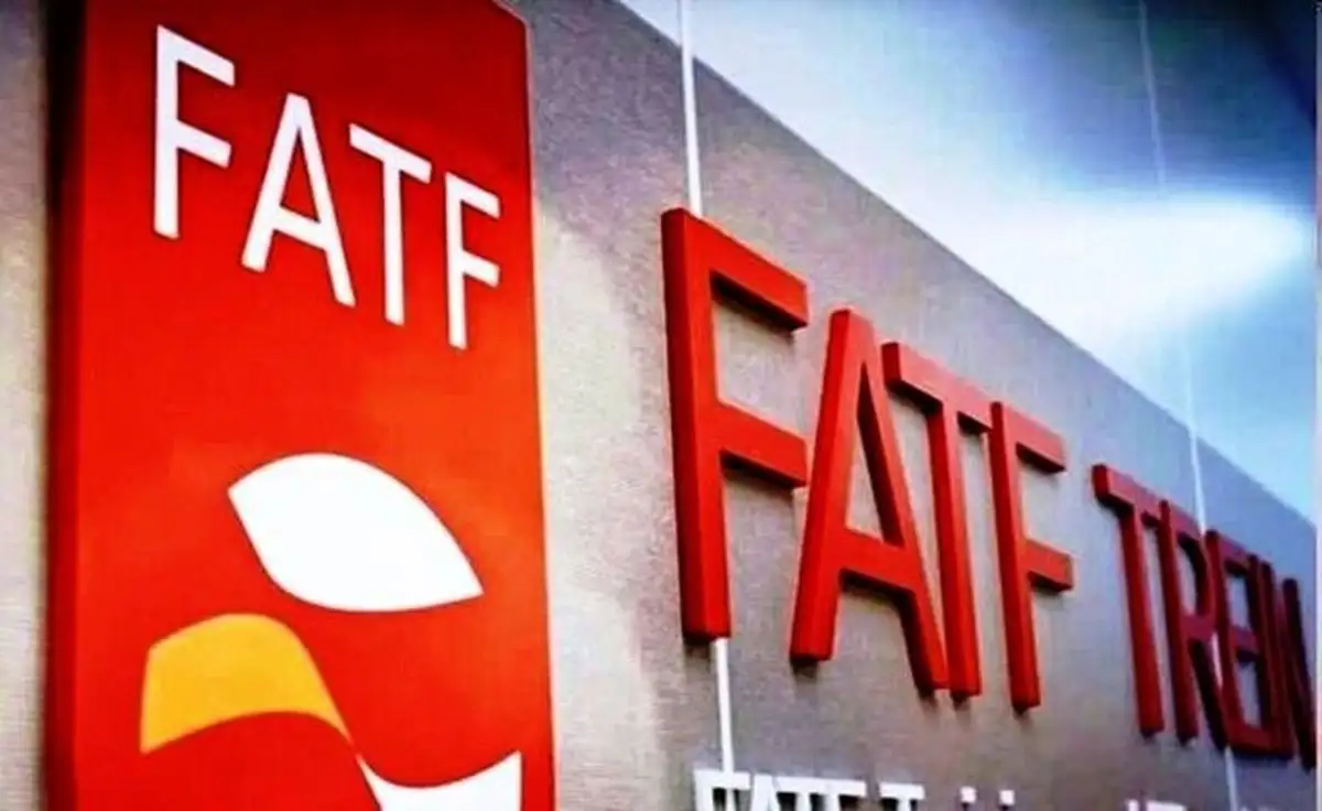 گره هفت‌ ساله FATF باز شد ایران یک گام تا بازگشت به شبکه مالی جهانی