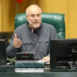 قالیباف: باید پشتیبان دولت باشیم - انسجام ملی، مهم‌ترین عامل شکست دشمن است