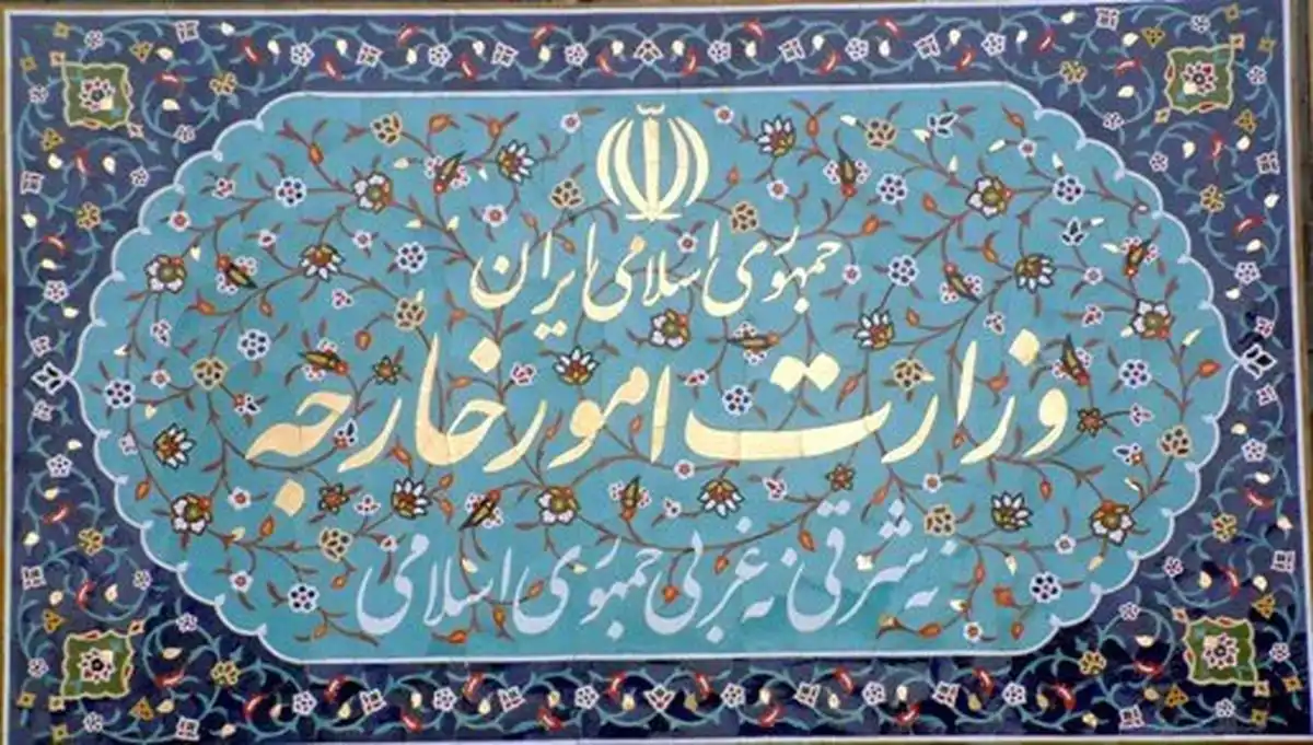 واکنش رسمی ایران به توافق صلح آذربایجان و ارمنستان با میانجیگری آمریکا