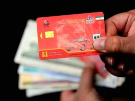 محدودیت تعداد کارت سوخت برای هر خانوار در راه است؟