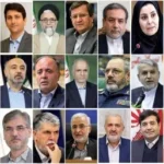 کارزار مخالفت با تفویض اختیارات ریاست‌ جمهوری به استانداران