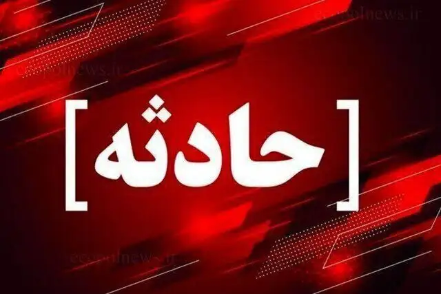 حادثه قطار شهر بازی کرمان؛ ۱۰ کودک در میان مصدومان ۱۲ زخمی