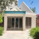 کاخ نخست‌ وزیر پهلوی در کیش به موزه هزاره‌ های هنر تبدیل می‌شود