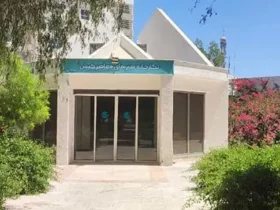 کاخ نخست‌ وزیر پهلوی در کیش به موزه هزاره‌ های هنر تبدیل می‌شود