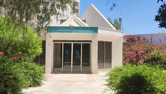 کاخ نخست‌ وزیر پهلوی در کیش به موزه هزاره‌ های هنر تبدیل می‌شود