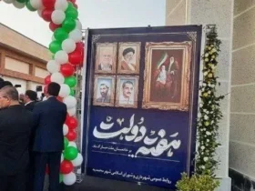 شهرداری محمدیه تصویر پزشکیان را در کنار شهیدان رجایی و باهنر منتشر کرد