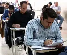 اعلام نتایج آزمون استخدامی آموزش و پرورش - داوطلبان از این سامانه نتیجه را مشاهده کنند
