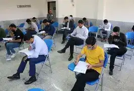 اعلام نتایج آزمون استخدامی آموزش و پرورش - داوطلبان از این سامانه نتیجه را مشاهده کنند