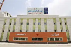 امید بیماران در دستان داروسازان