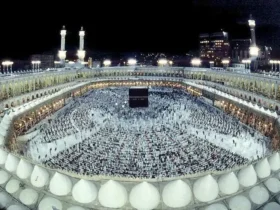 آغاز ثبت‌ نام حج عمره مفرده ۱۴۰۴؛ اعزام زائران از اول شهریور