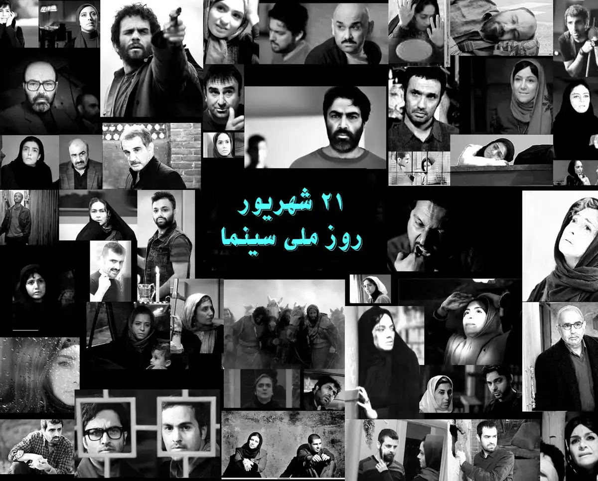 تاریخ دقیق روز سینما چند شهریور است - یادآور ورود هنر هفتم به ایران
