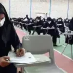 شرط سنی مانعی جدی در مسیر استخدام آموزش و پرورش