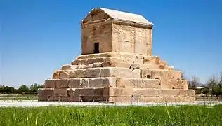 زادروز کوروش بزرگ - جشن باستانی شهریورگان و روز پدر ایرانی