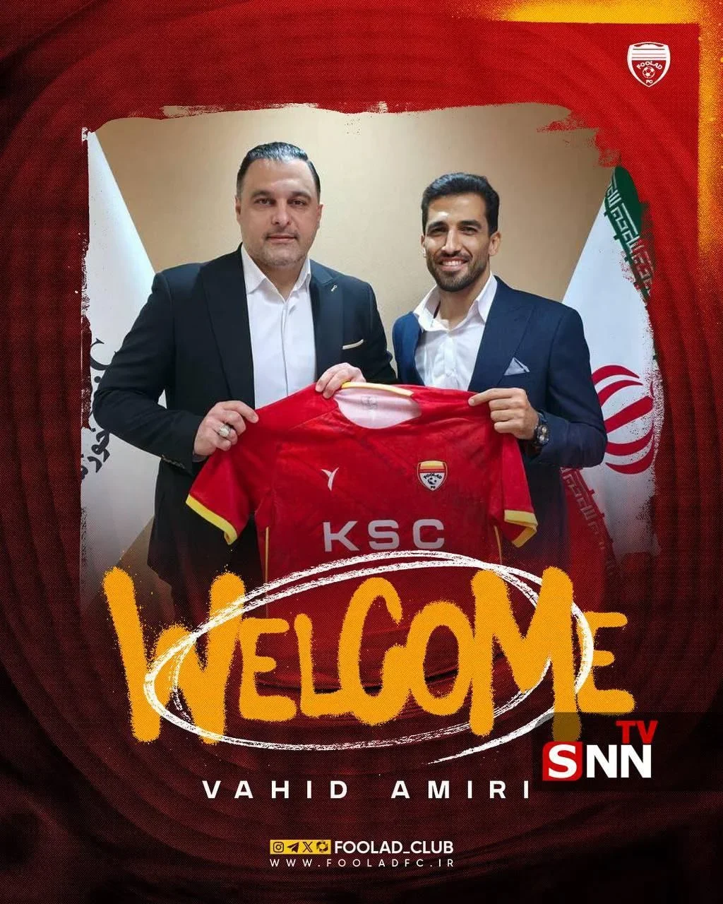 وحید امیری بازیکن پیشین پرسپولیس رسماً به فولاد خوزستان پیوست