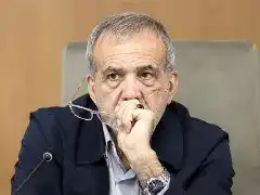 سونامی حذف یارانه‌ها - پزشکیان از پس بحران برمی‌آید؟