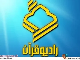شیرینی فرزندپروری در خانواده‌های پرجمعیت - روایت برنامه «زندگی زیباست»