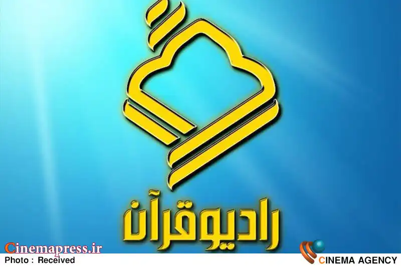 شیرینی فرزندپروری در خانواده‌های پرجمعیت - روایت برنامه «زندگی زیباست»