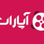 ویدیوهای کوتاه آپارات؛ ۵ میلیون ویدیو و ۹۰ میلیون بازدید در ۴ ماه