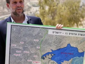 تصمیم جنجالی اسرائیل در E۱؛ سفیر احضار شد و اروپا به شدت واکنش نشان داد