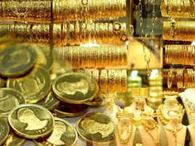 قیمت طلا و سکه اول شهریور ۱۴۰۴ / نوسان شدید سکه
