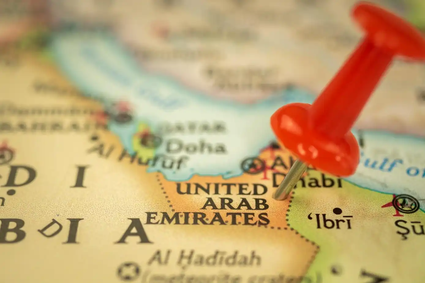 پیشرفته ترین کشور عربی