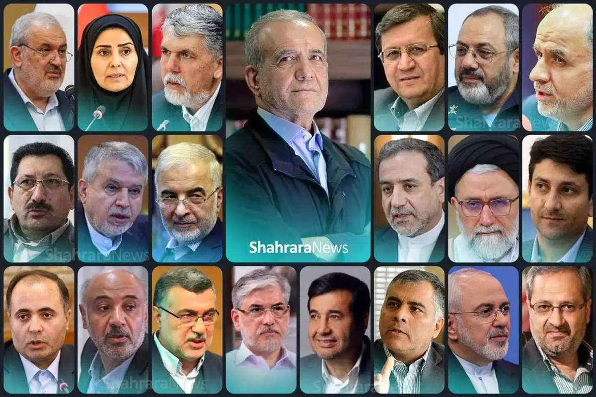 آماده‌باش کارمندان دولت؛ اصلاح ساختارهای اداری بدون اخراج آغاز شد