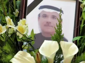 بدهی ۱۳.۵ هزار میلیاردی یک اماراتی به ایران پس از ۱۵ سال باقی مانده است