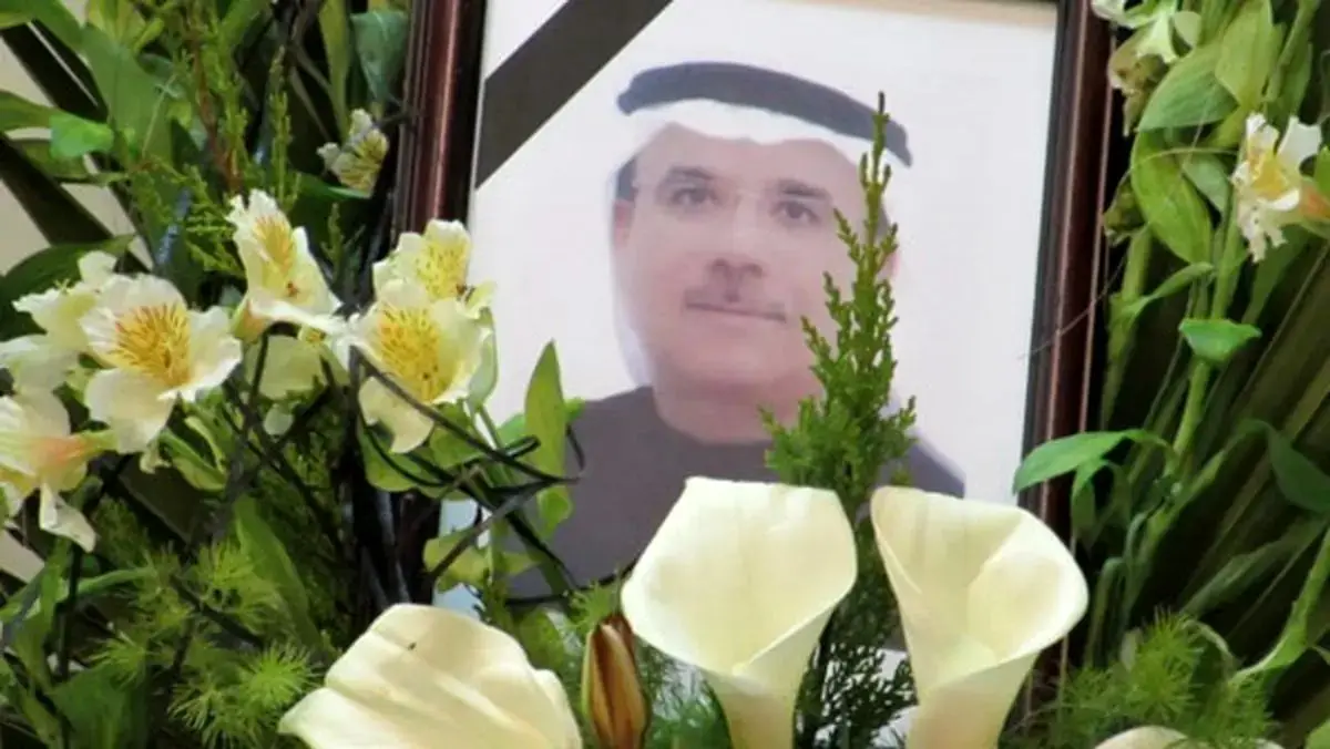 بدهی ۱۳.۵ هزار میلیاردی یک اماراتی به ایران پس از ۱۵ سال باقی مانده است