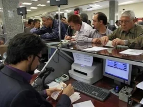 بانک مرکزی سقف گردش سالانه حساب مشتریان را تعیین کرد