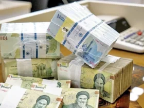 بانک مرکزی سقف تراکنش سالانه مشتریان را تعیین کرد