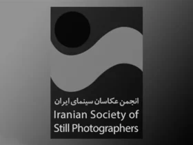 نامزدهای نهمین مسابقه عکس سینمای ایران معرفی شدند
