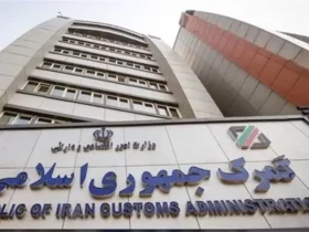 معافیت صداوسیما از ثبت سفارش و مجوز ورود ابلاغ شد، صداوسیما معاف شد