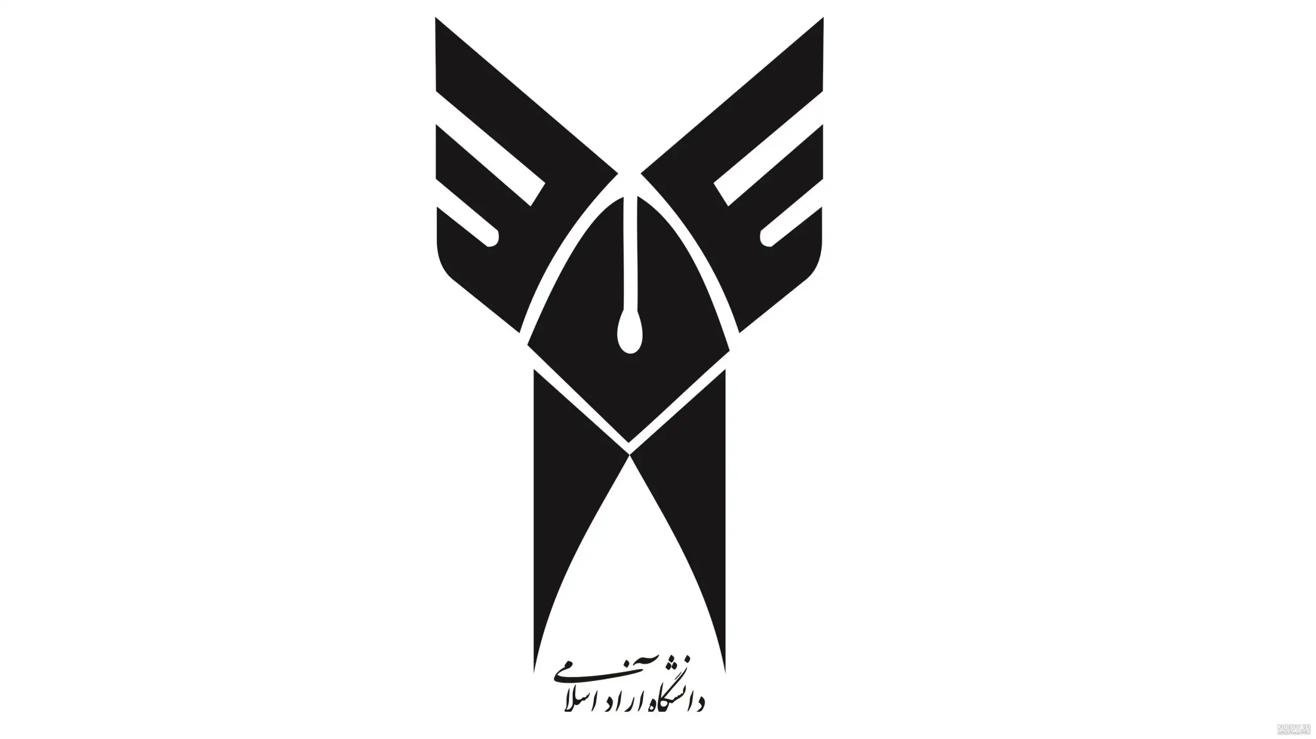 روش استعلام مدرک تحصیلی دانشگاه آزاد به‌صورت آنلاین