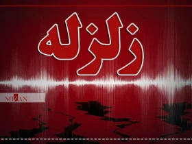 فوری؛ زلزله ۴.۲ ریشتری حوالی فیروزان همدان را لرزاند