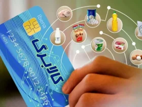 قالیباف: دولت باید هرچه سریع‌تر کالابرگ الکترونیک را اجرا کند