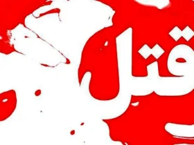 قتل خانوادگی در رودبار جنوب؛ ۵ عضو یک خانواده با شلیک گلوله کشته شدند