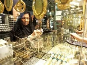 قیمت طلا و سکه در بازار تهران افزایش یافت | 4 مهر 1404