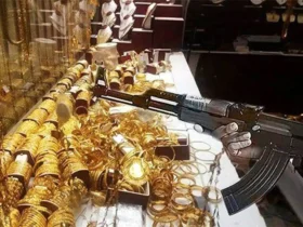 سرقت مسلحانه ۸ کیلوگرم طلا از طلافروشی در قشم