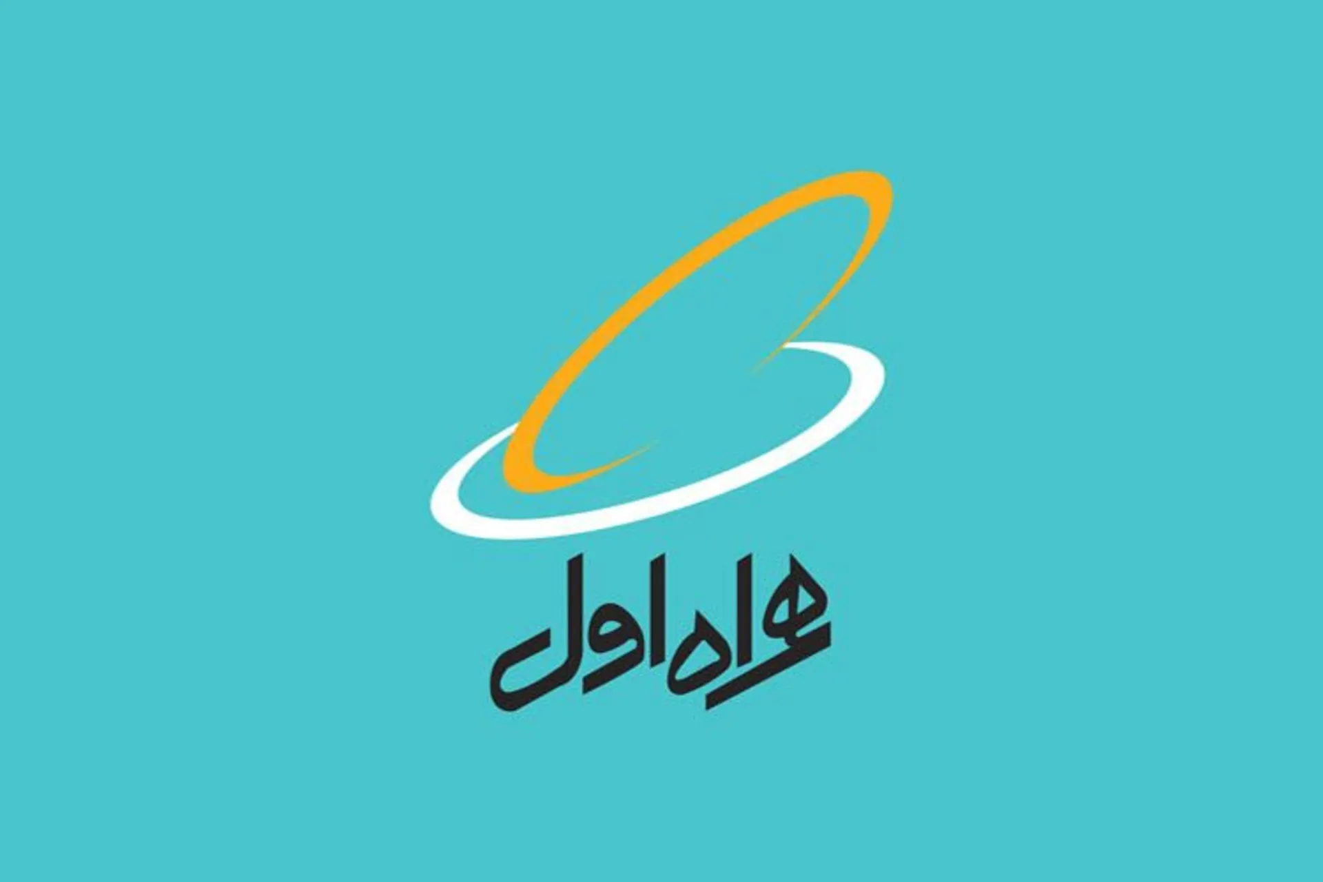 همراه اول تنها اپراتور با رشد سهم بازار در ۱۴۰۴