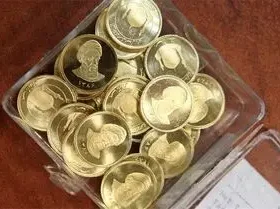 جزئیات حراج سکه ۹ مهر؛ سقف خرید ۵ قطعه و تحویل از ۲۱ مهر