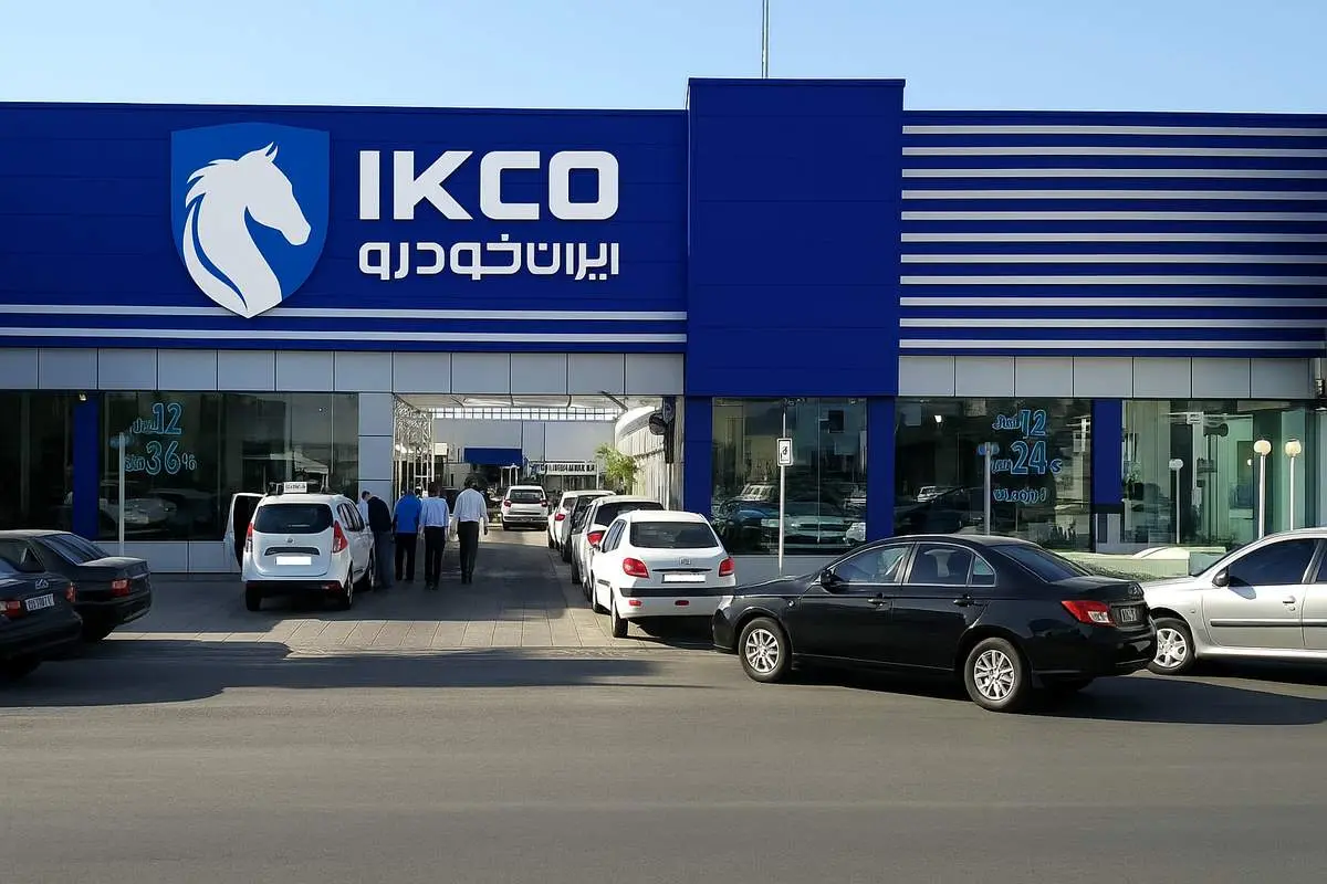 جدیدترین قیمت محصولات ایران‌خودرو در بازار و نمایندگی – ۲ مهر ۱۴۰۴