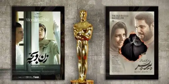 اسکار ۲۰۲۵؛ پیر پسر و چهار فیلم دیگر نمایندگان ایران شدند