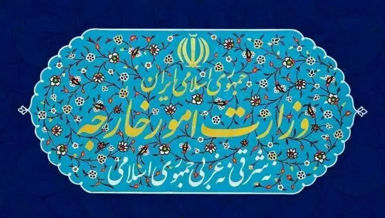 ایران احیای قطعنامه‌های برجام را رد کرد