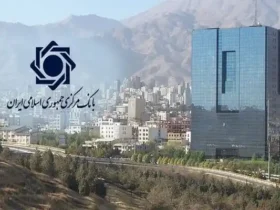 بانک مرکزی کارمزد خدمات ارزی را اصلاح کرد؛ جزئیات نرخ جدید معاملات مستقیم