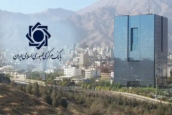 بانک مرکزی کارمزد خدمات ارزی را اصلاح کرد؛ جزئیات نرخ جدید معاملات مستقیم